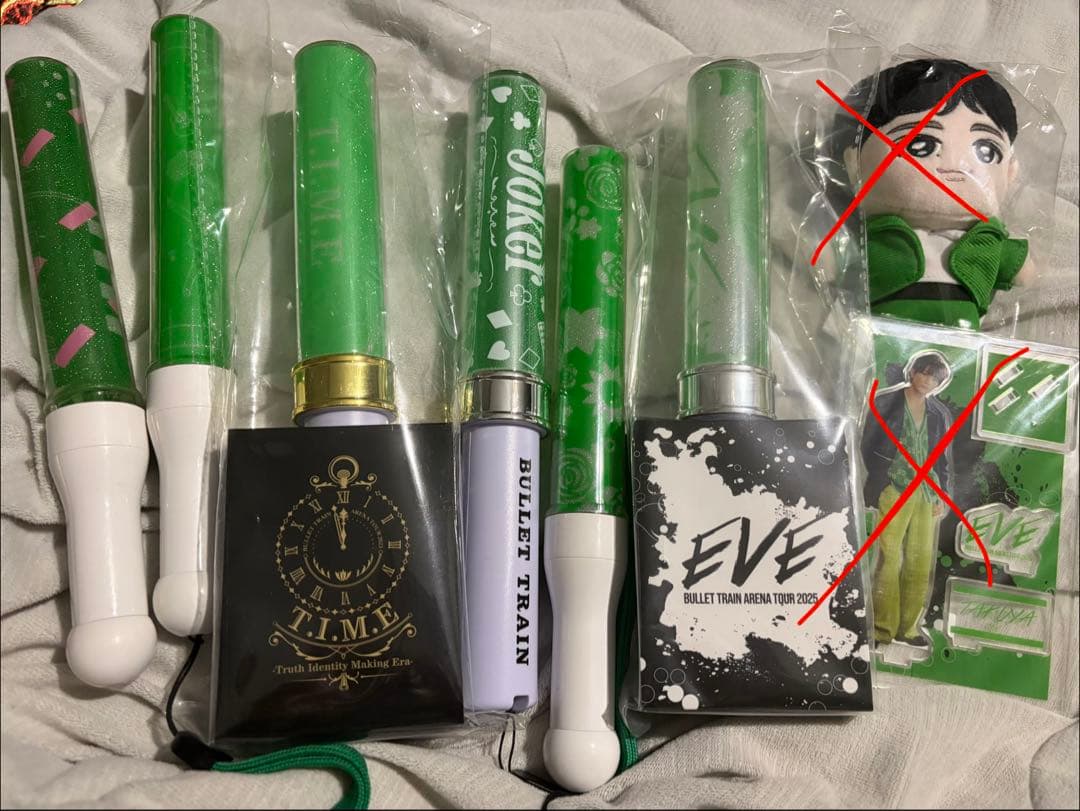 タクヤ まとめ売り