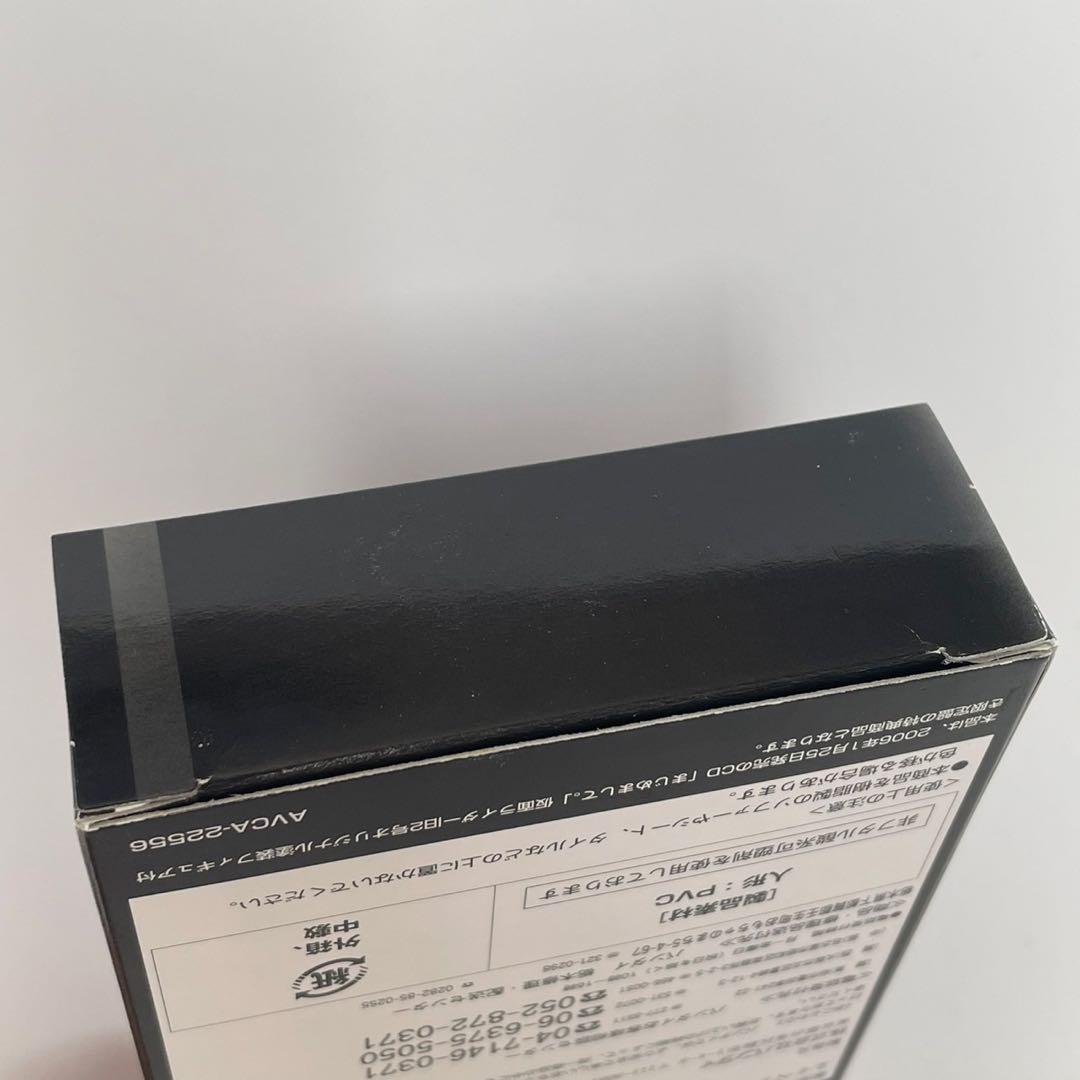 バンダイ ソフビ人形 EX 仮面ライダー旧２号 avex model 希少　レア