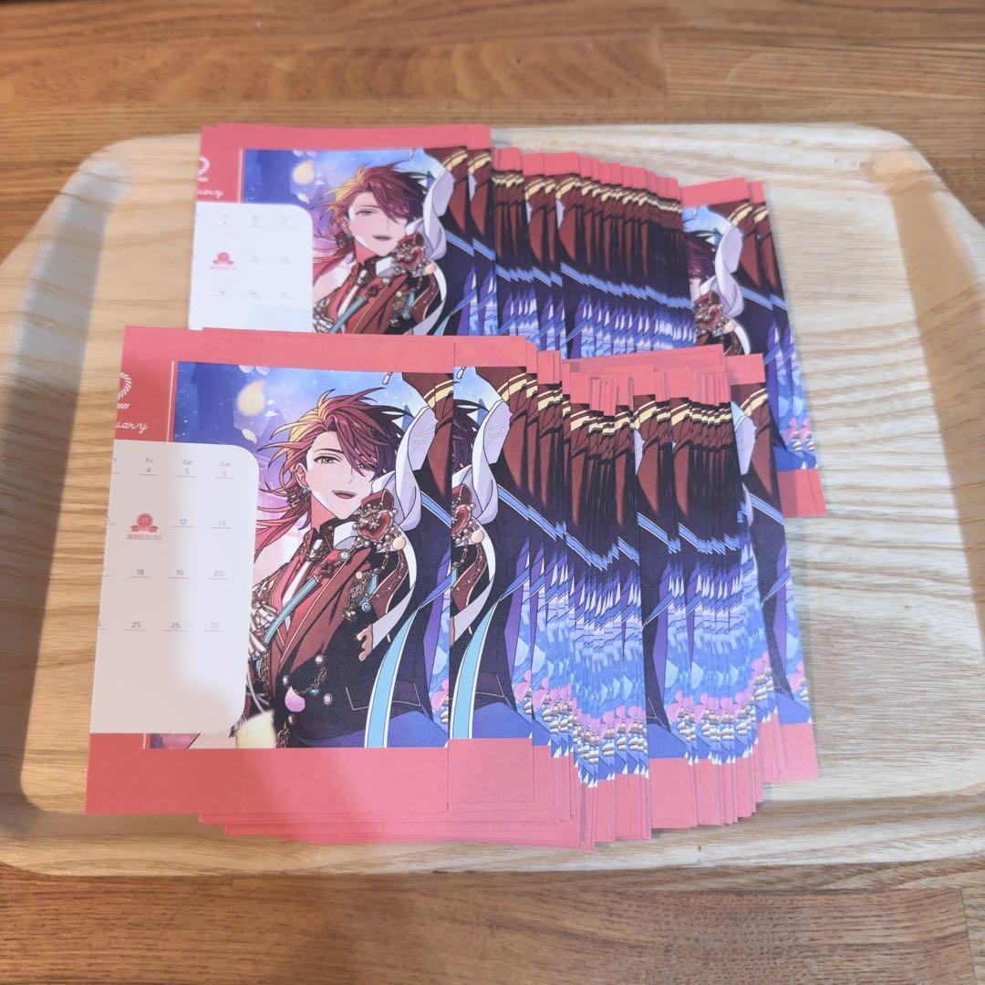 まほやく カイン