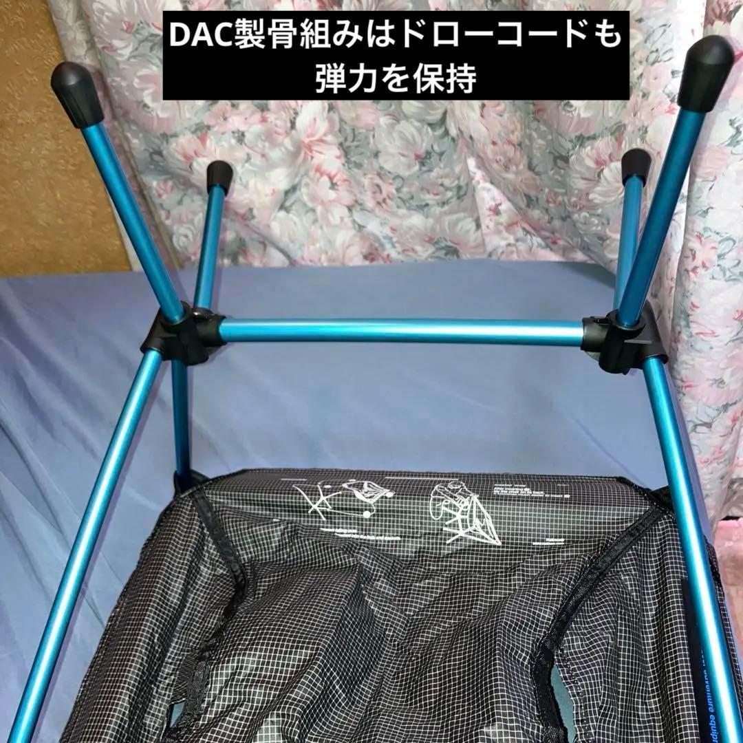 Helinox ヘリノックス チェアゼロ 超軽量アウトドアチェア