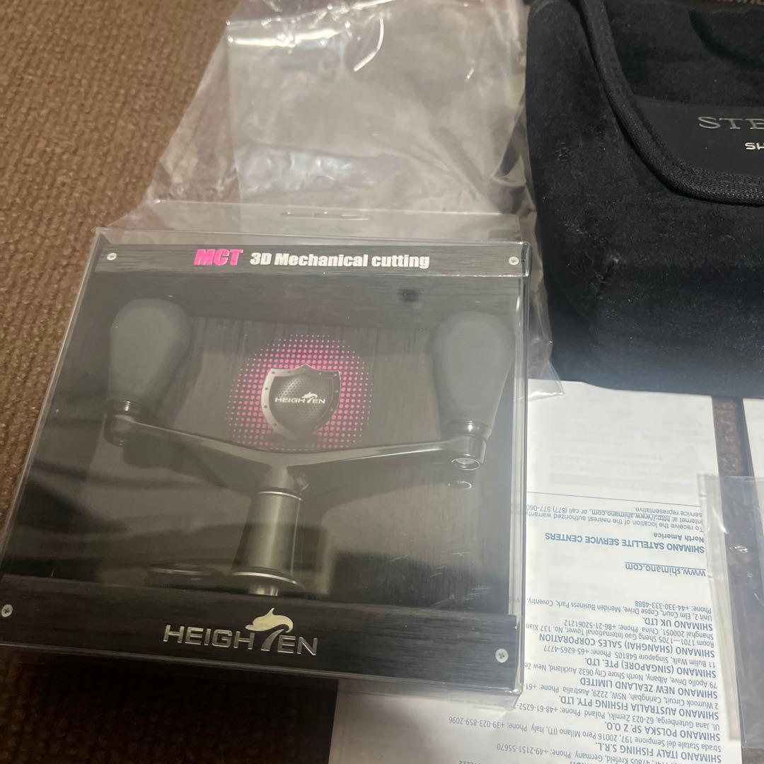 シマノ　22ステラC3000SDHHG 保管品