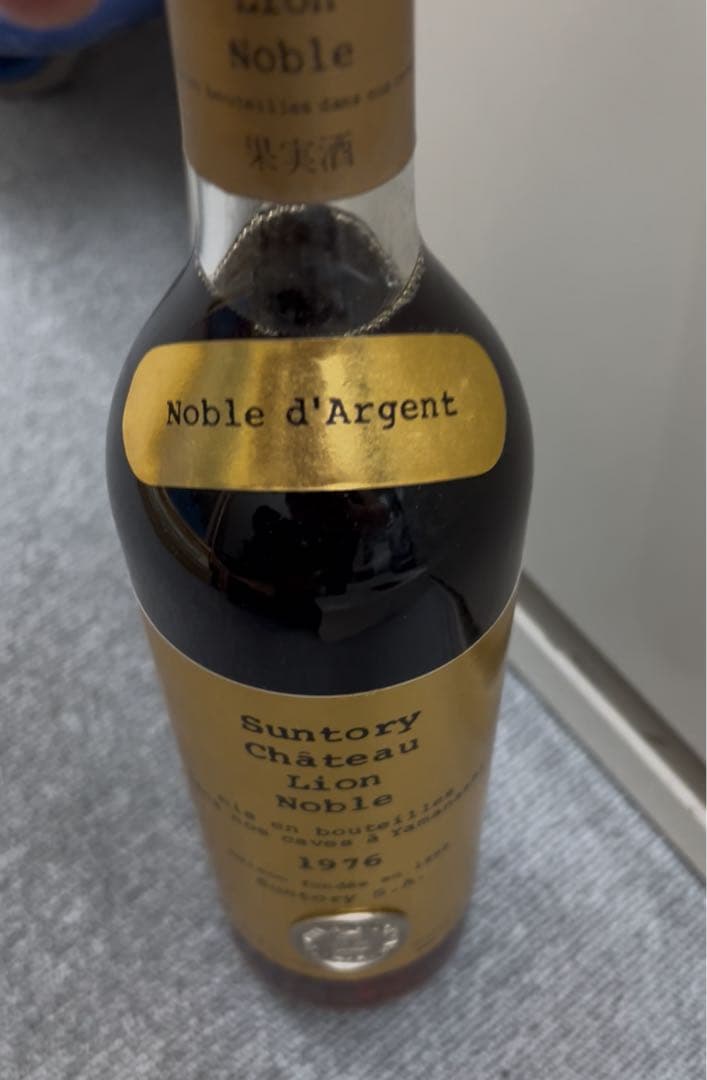 【激レア】純国産貴腐ワイン 1976年 シャトーリオン