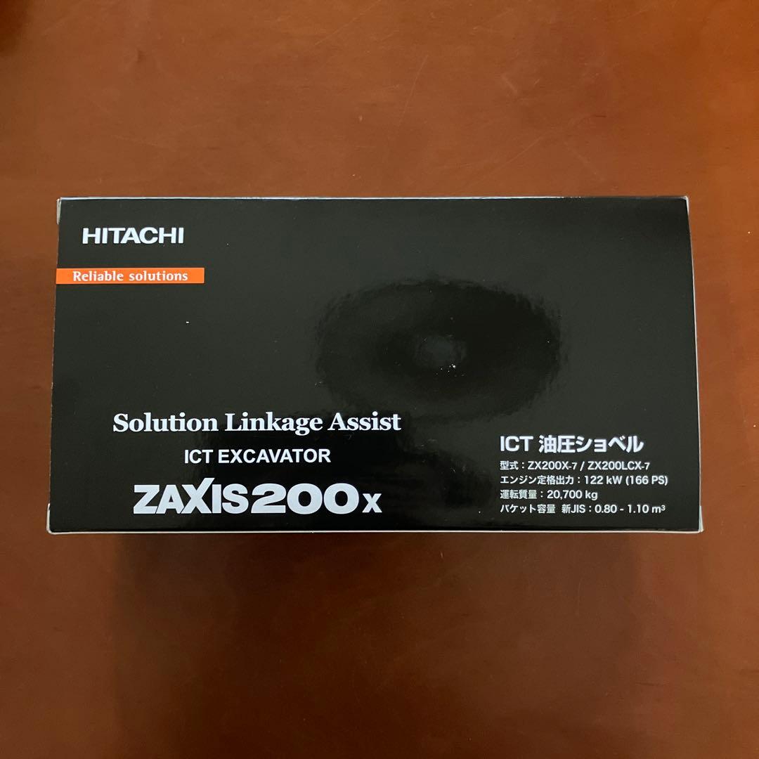 HITACHI ZAXIS200X-7 ICT EXCAVATOR ミニカー