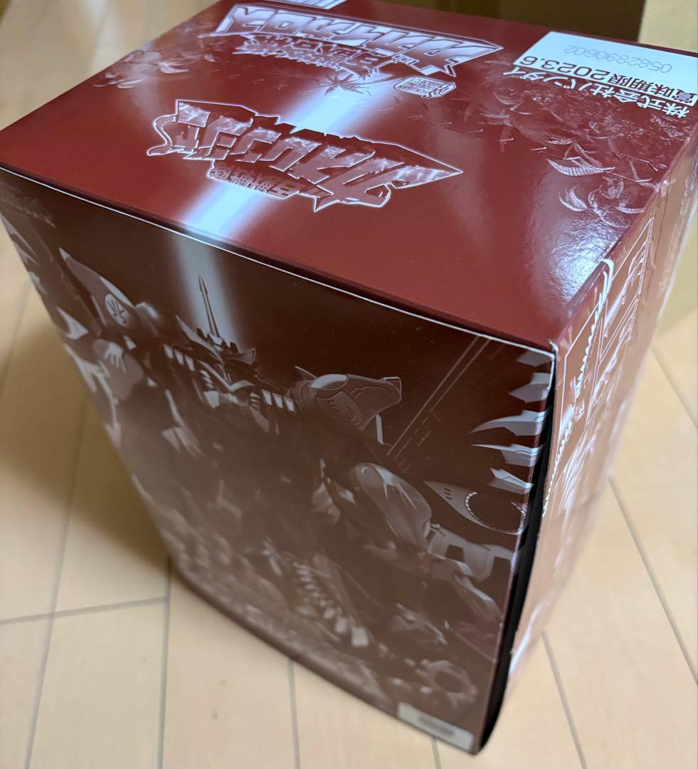 S*A様 SMP 百獣合体『ガオイカロス』　新品　未使用　未組立