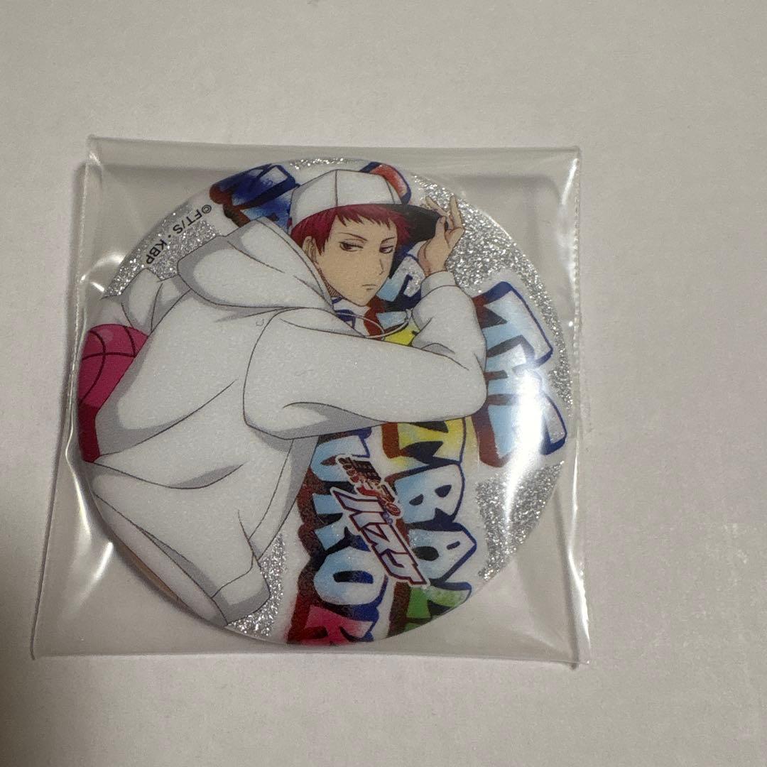 黒子のバスケ　黒バス　赤司　缶バッジ　ショウワノート