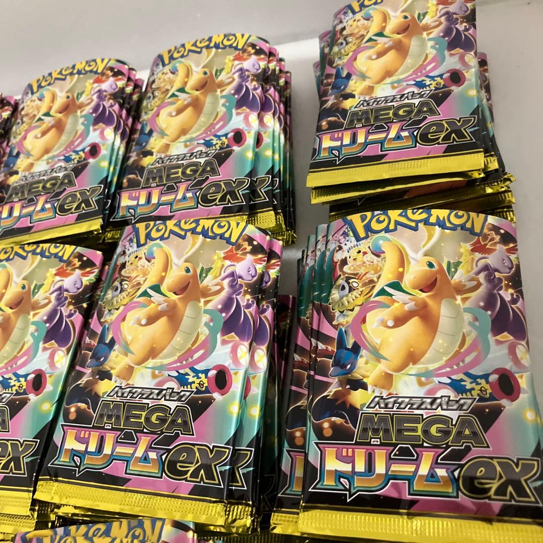 【開封済み】ポケモンカード メガドリームex バラ150パック