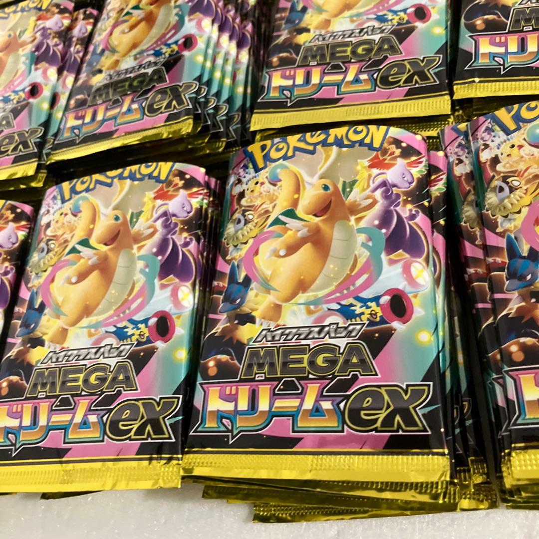 【開封済み】ポケモンカード メガドリームex バラ150パック