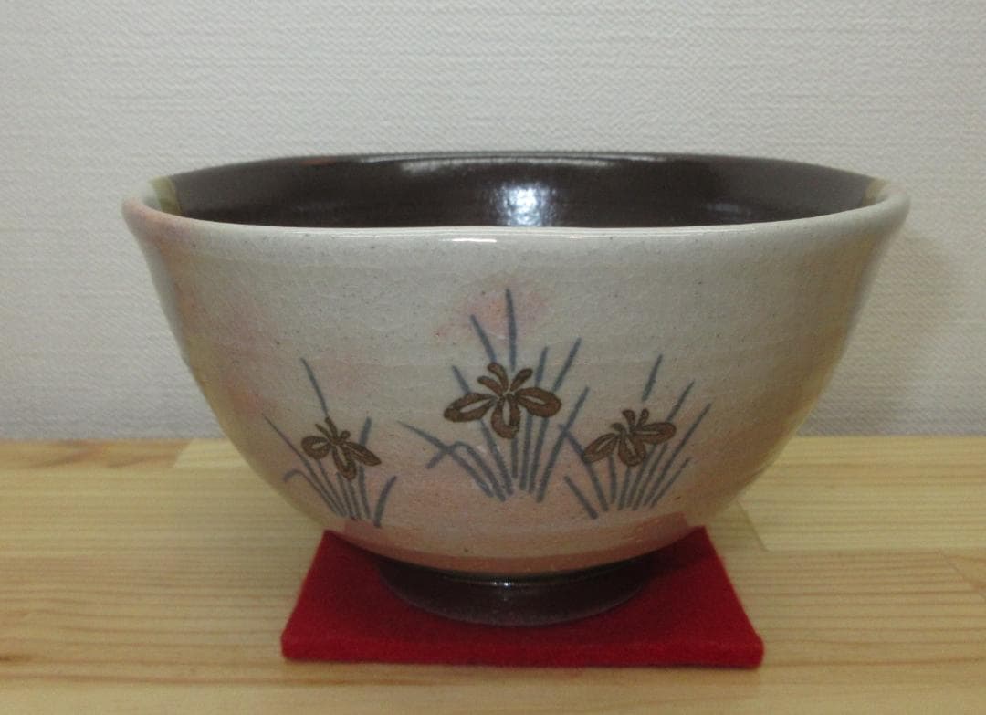 送料込【逢絢亭・新品】茶道具 数茶碗 信楽焼 掛分 菖蒲 ５客 西尾香舟 紙箱