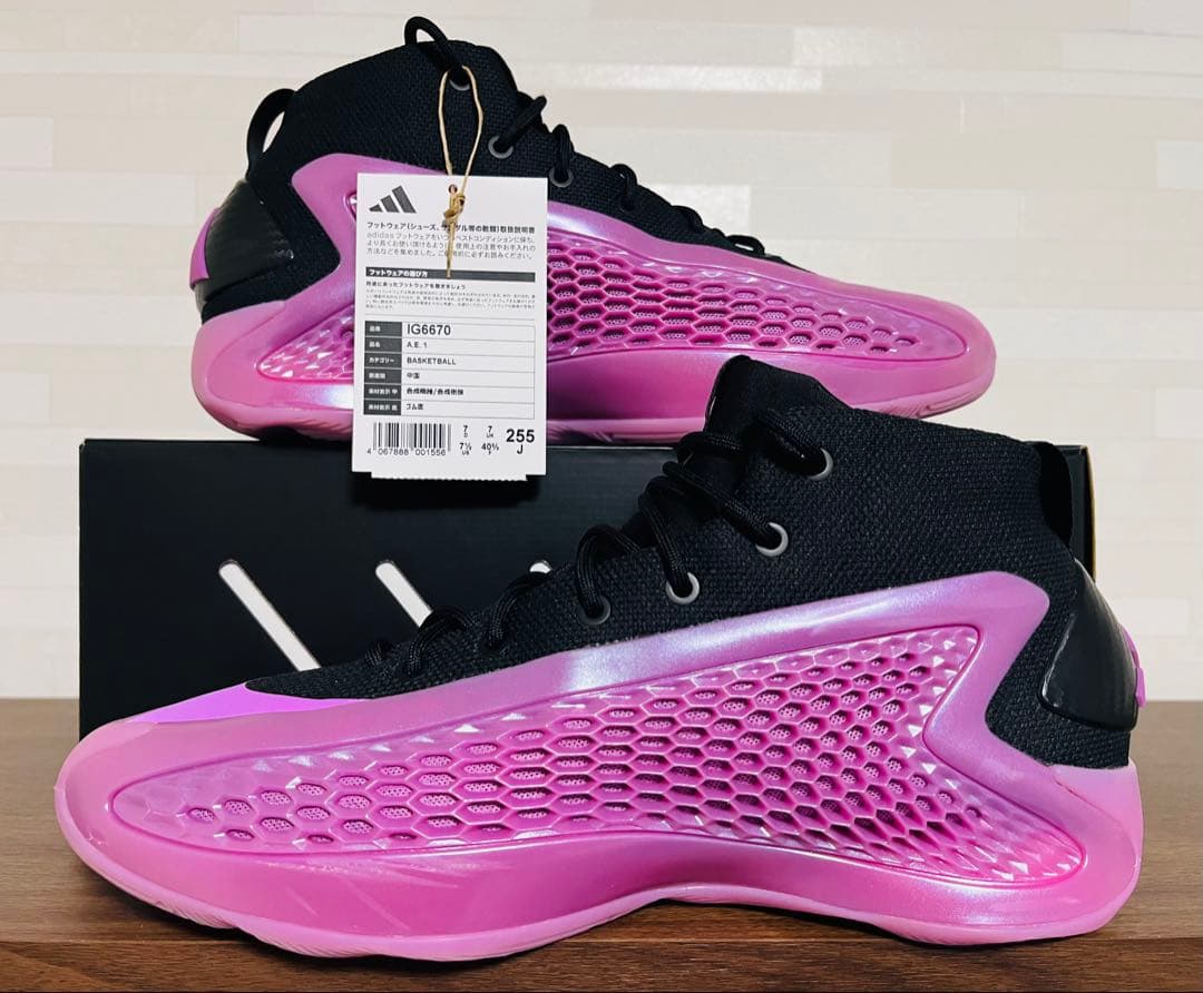 adidas AE 1 ピンク アディダス バッシュ 美品