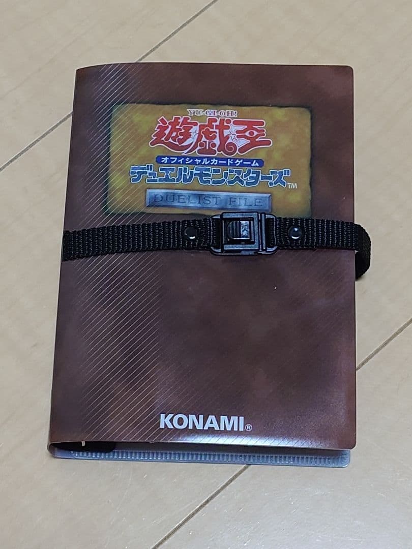 遊戯王 初期スターターボックス 欠品あり starter box