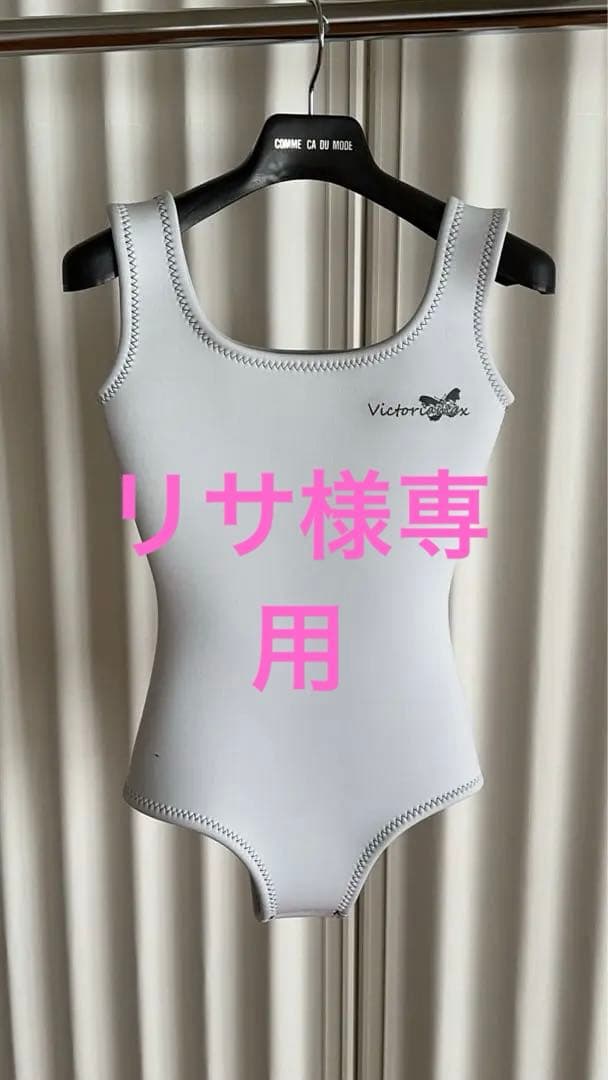 スイムジョン　ショートジョン　SMサイズ　2/2mm