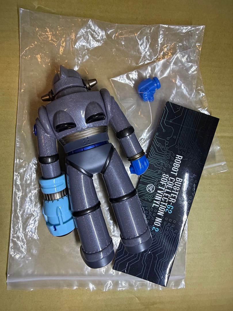 PROVGL G2 CN9KI ソフビ WF2025 ワンフェス 限定20体