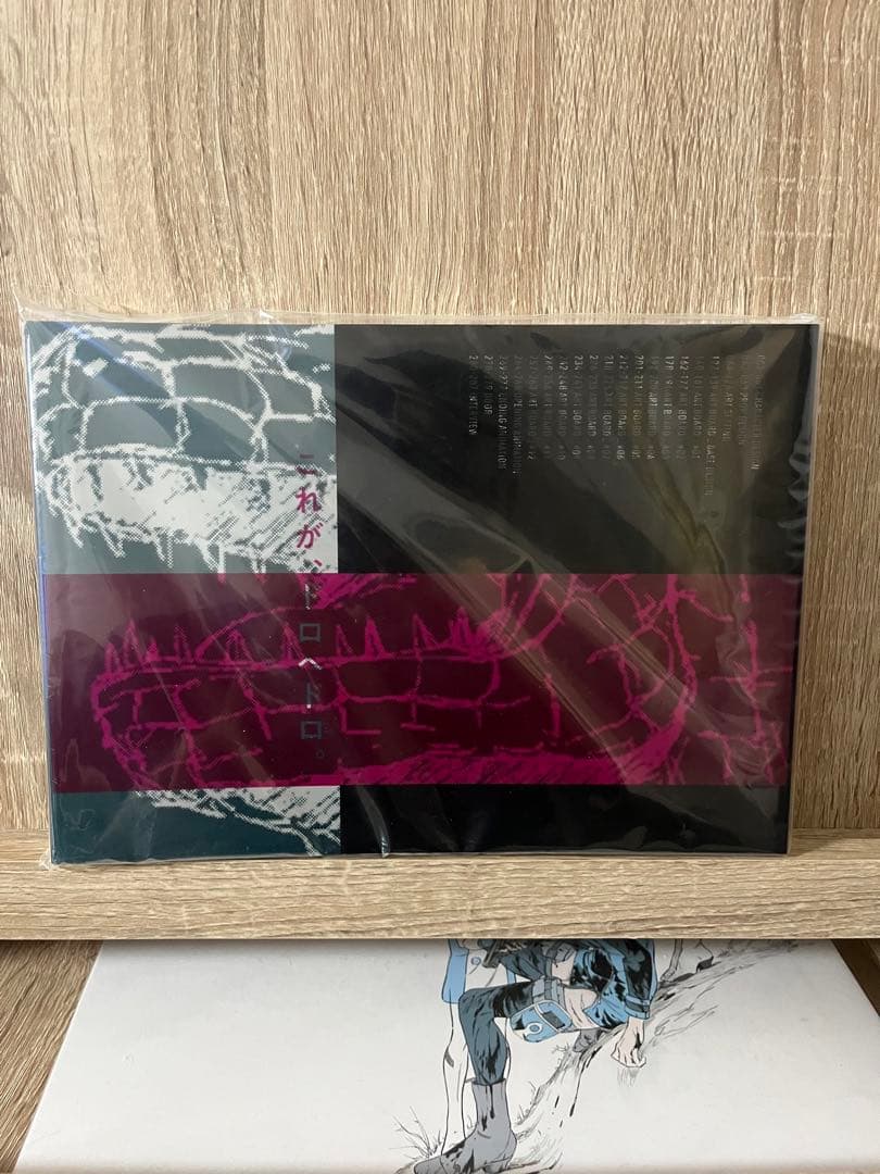 ドロヘドロ　林田球　グッズまとめ