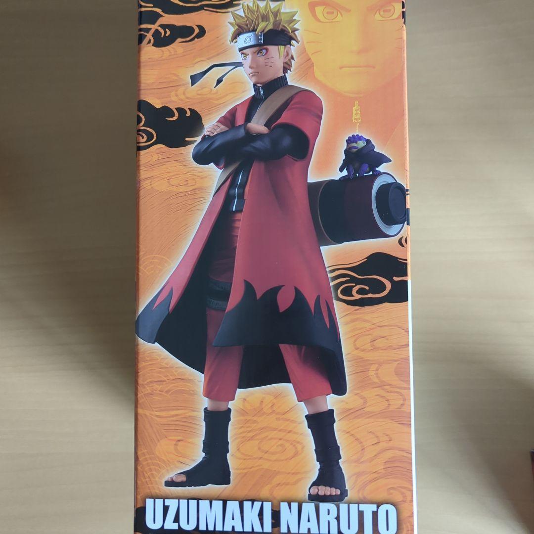 NARUTO ナルト 一番くじ 輪廻の嘆きと平和の懸橋　A賞F賞G賞セット