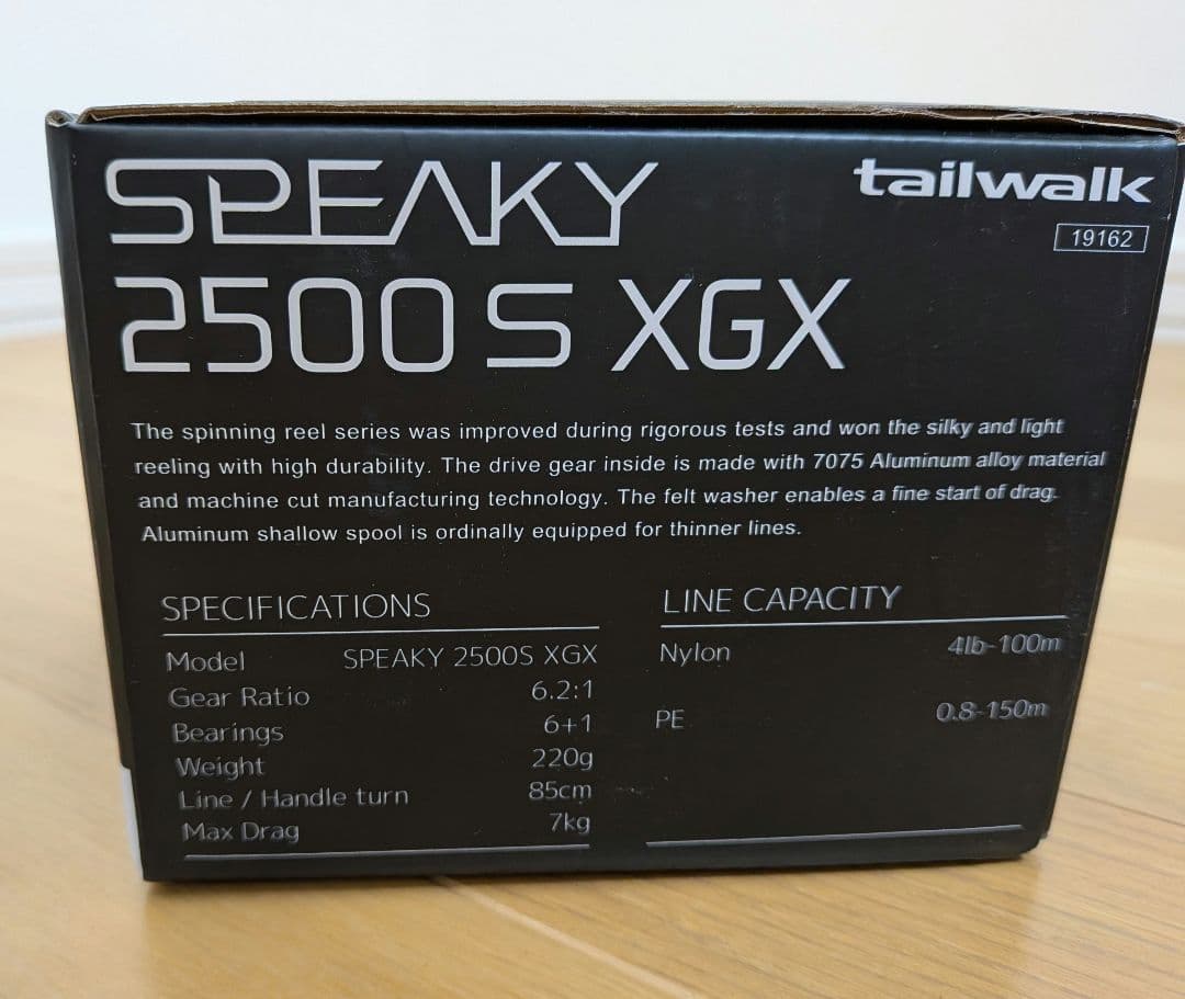 【美品】テイルウォーク 2500S スピーキー 2500S XGX