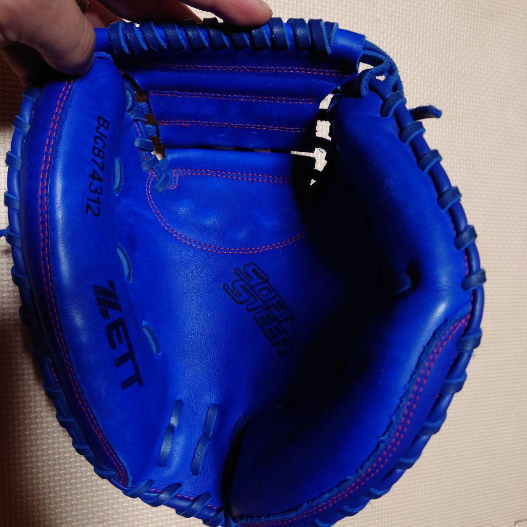 【 ゼット 少年軟式 キャッチャーミット 】