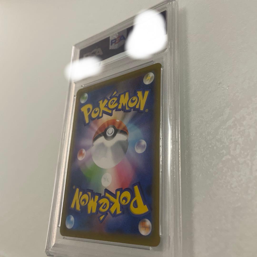 M*様 レックウザV sa psa10