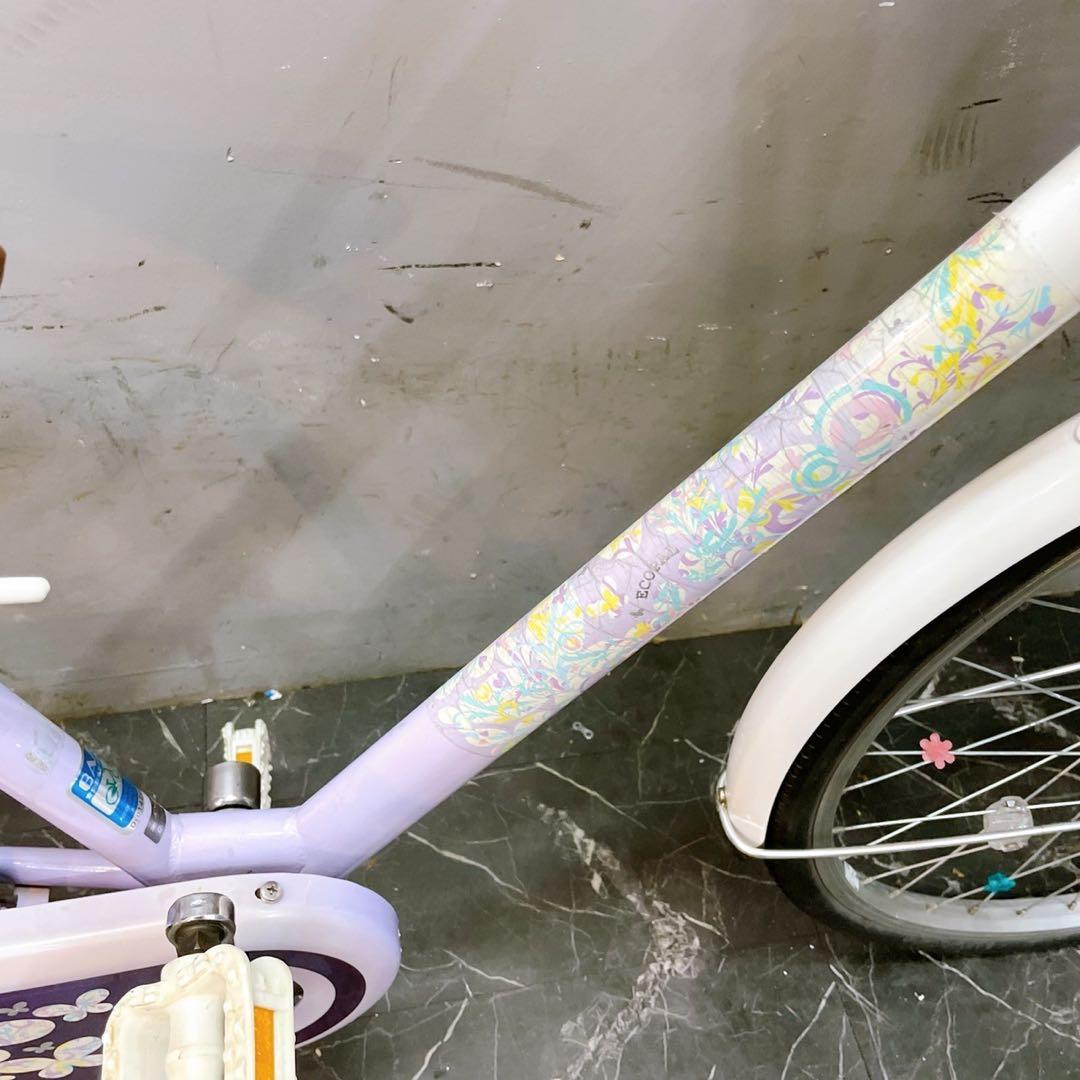 【391】《関西 引き取り》子供用自転車 ブリヂストン ECOPAL パープル