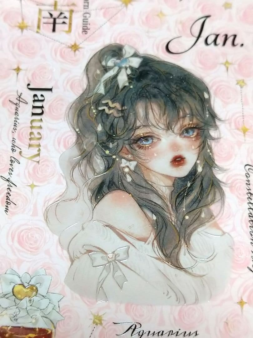 ✩再販✩J775＃星宫缪神(水晶)予星社切り売り海外人物マステ女の子