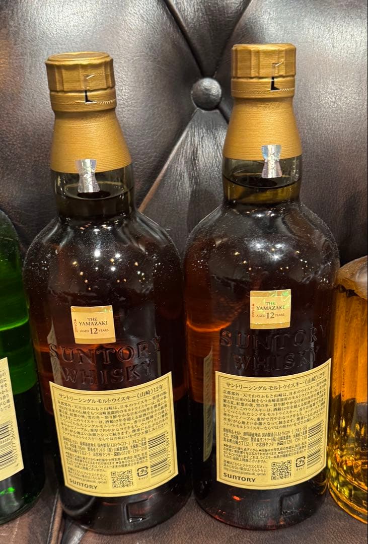 ★2本セット 山崎12年 シングルモルトウイスキー 700ml 箱無し
