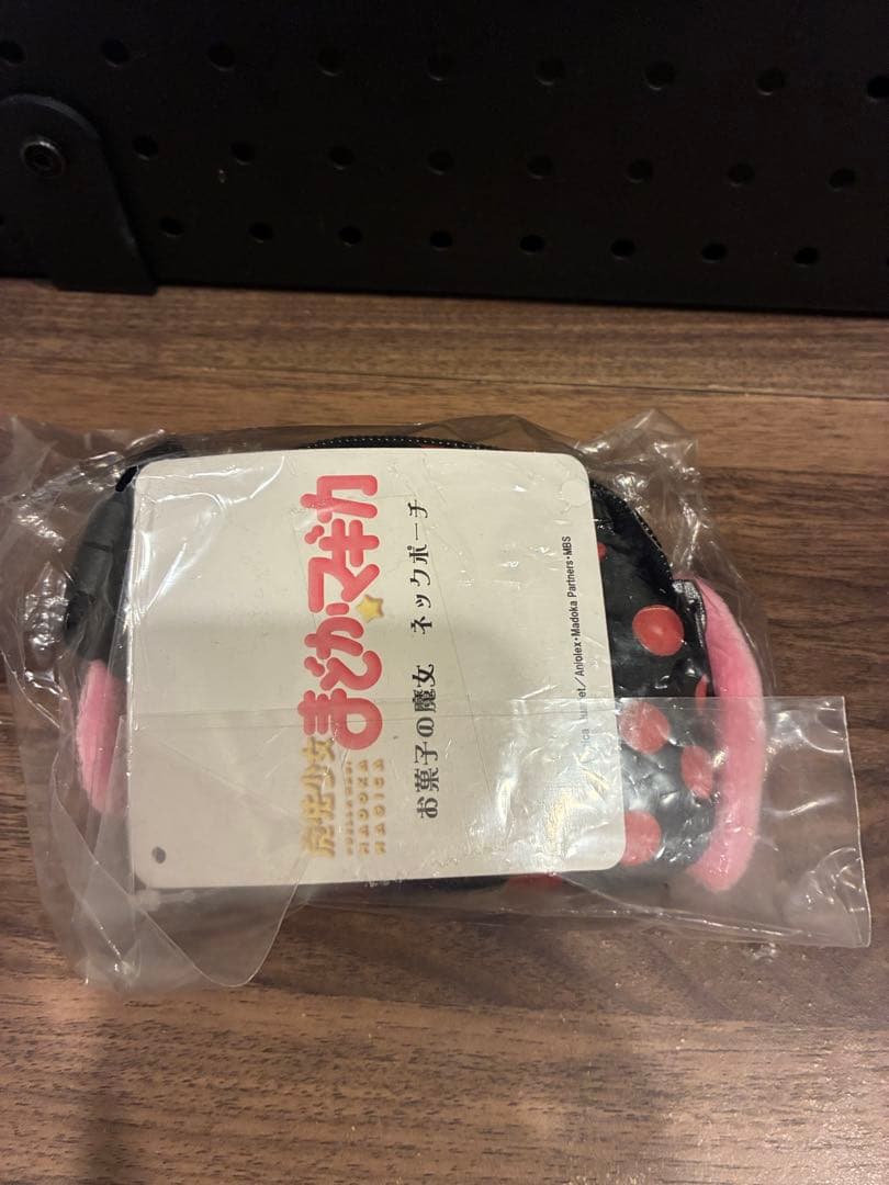 魔法少女まどか☆マギカ お菓子の魔女 ネックポーチ