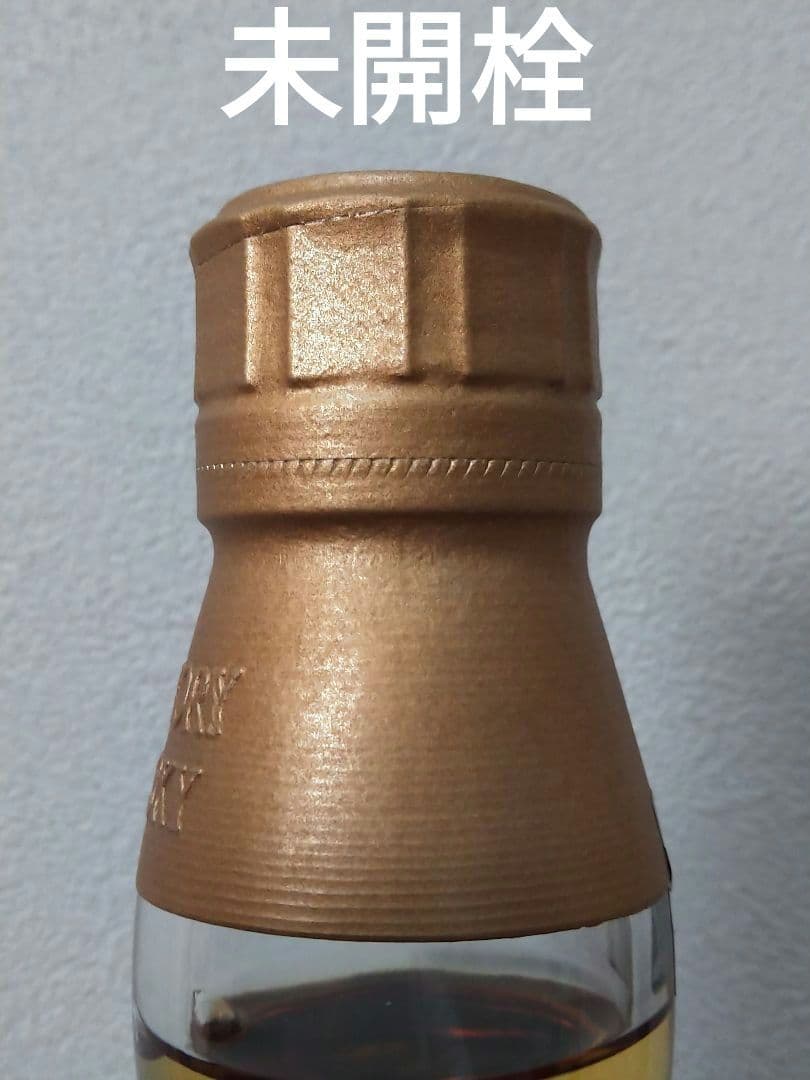 山崎　ゴールデンプロミス　Tsukuriwake Selection 2024