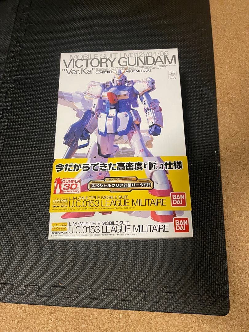 【限定クリアパーツ付き】MG Vガンダム Ver.Ka