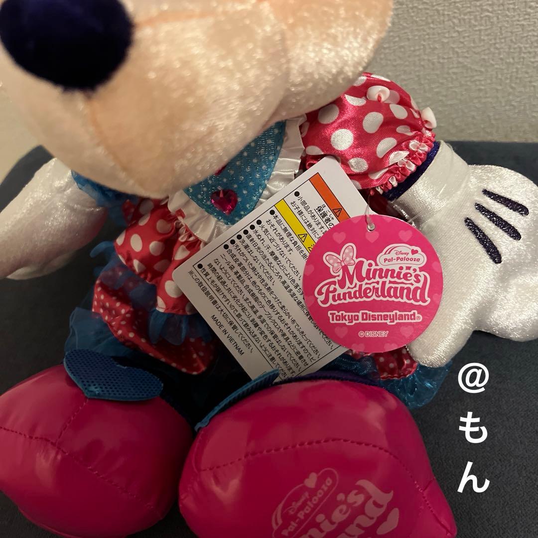 【新品タグ付き】ミニーマウス　ぬいぐるみ　ファンダーランド　パルパルーザ