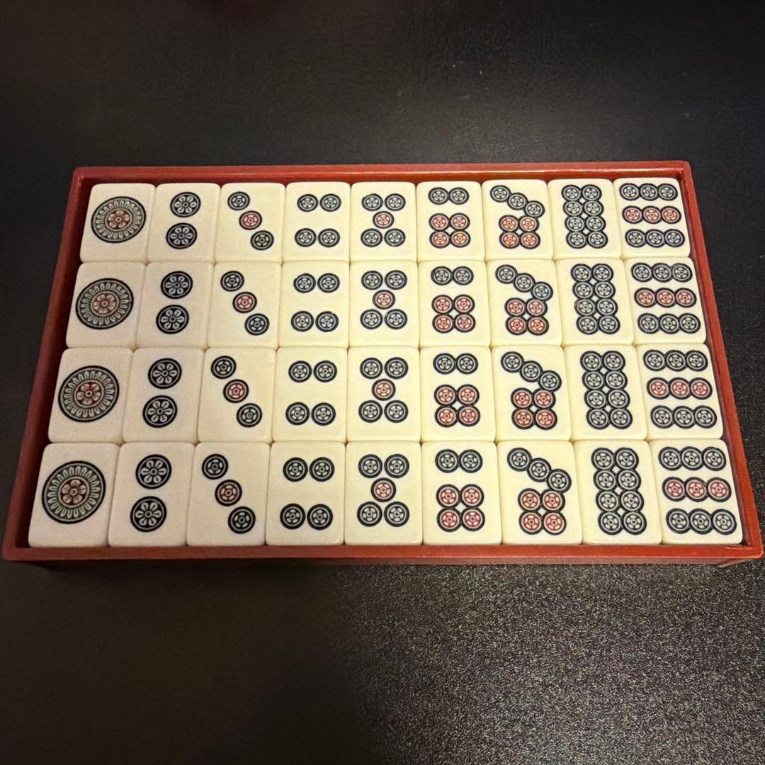 任天堂 役満金牌 麻雀牌