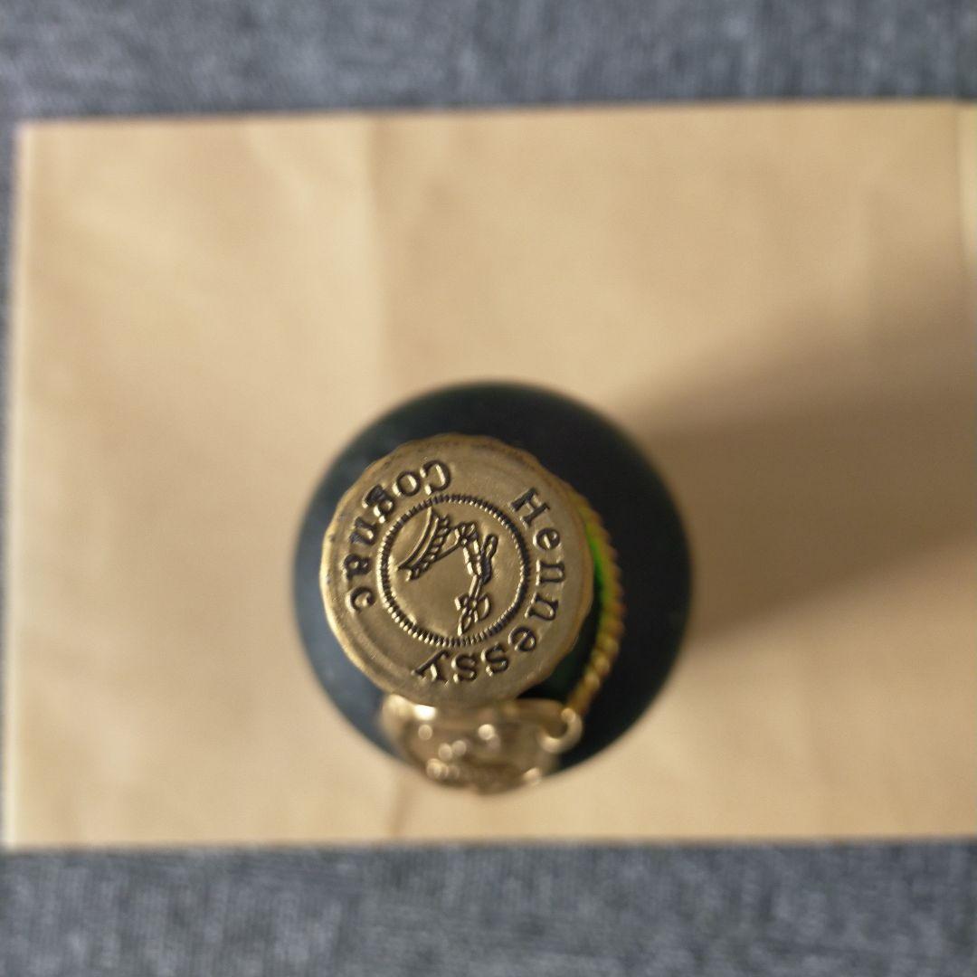 YSL☆ヘネシー コニャック ナポレオン 未開封 送料込