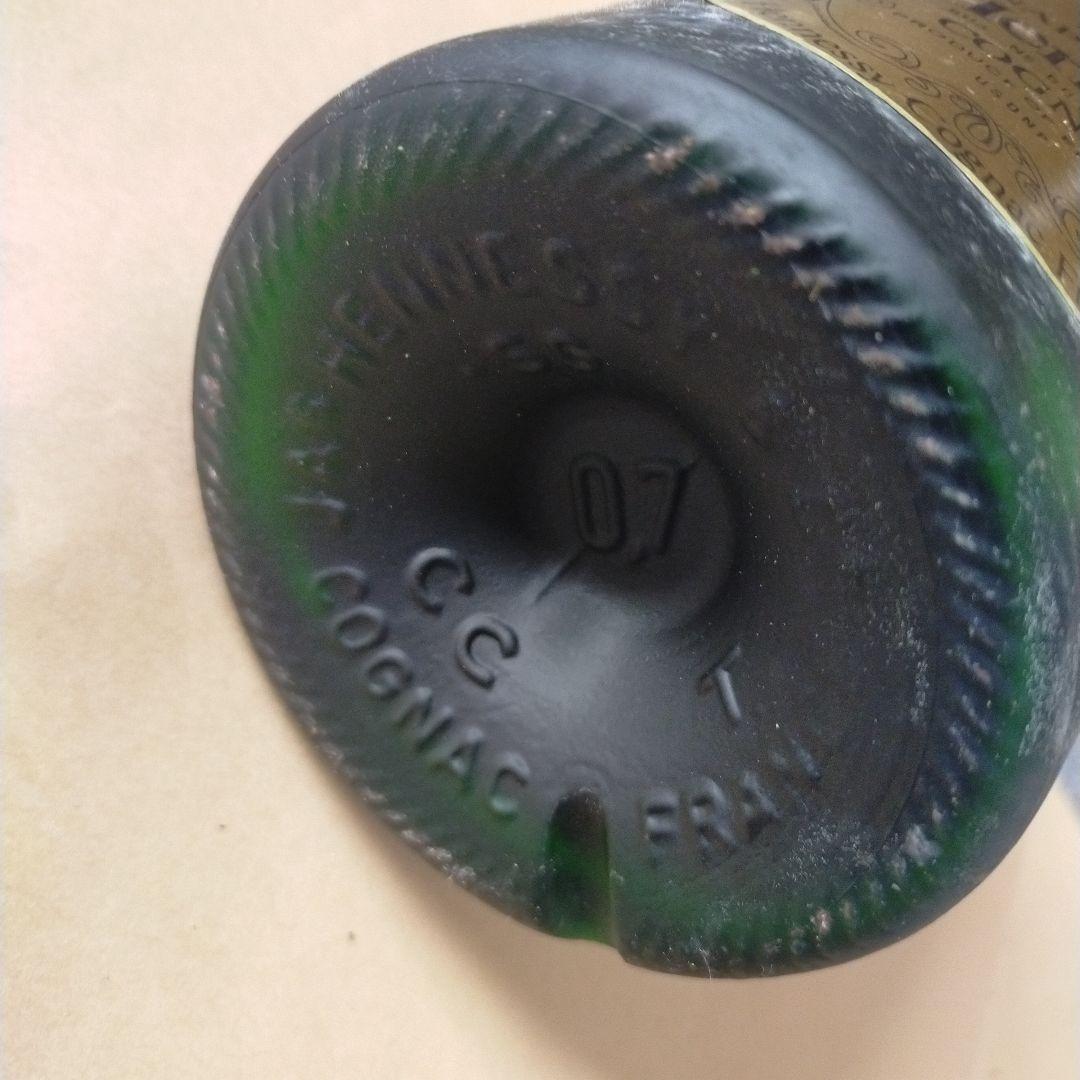 YSL☆ヘネシー コニャック ナポレオン 未開封 送料込