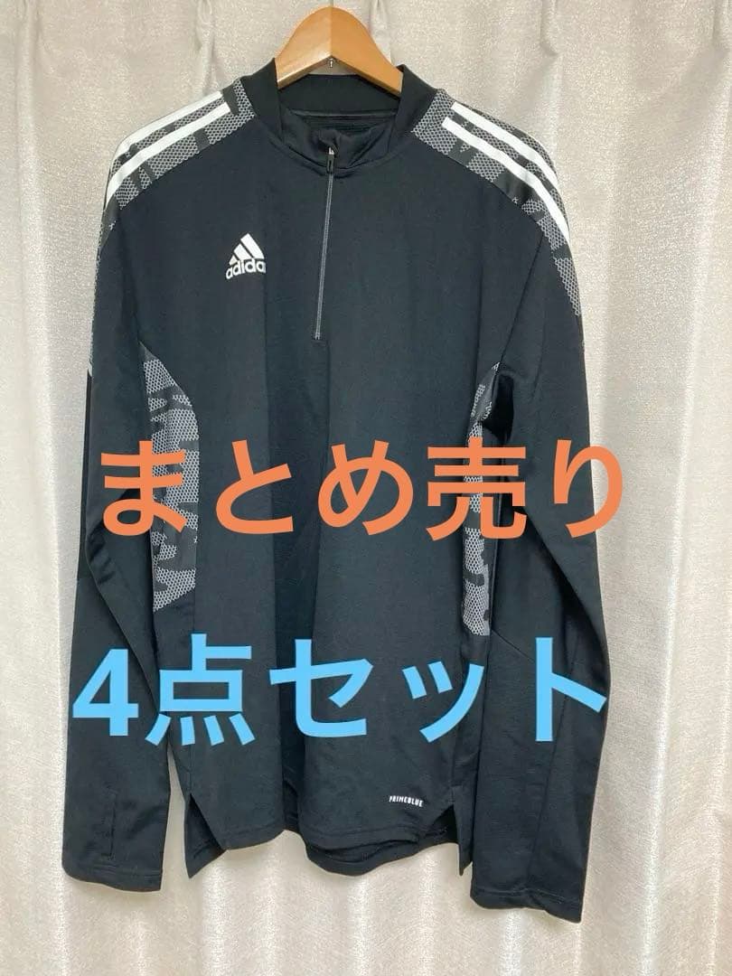 adidas★コンディボ21★2XO★4点セット★サッカー　プロ仕様