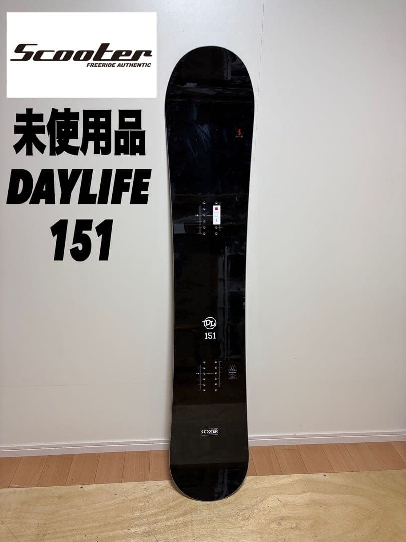 SCOOTER スノーボード 151 SCOOTER DAYLIFE カービング