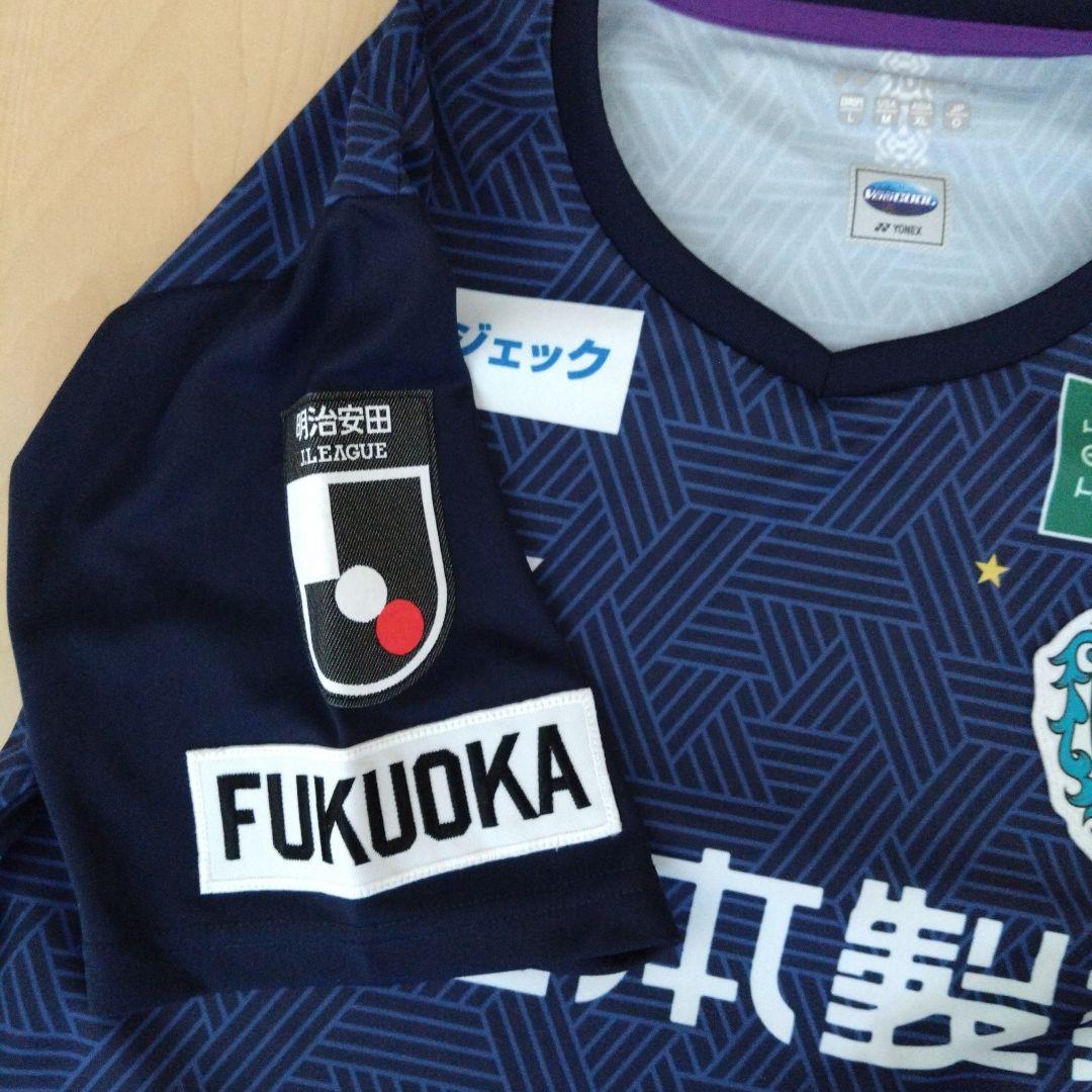 アビスパ福岡 金森健志選手 サイン入りユニフォーム 2025