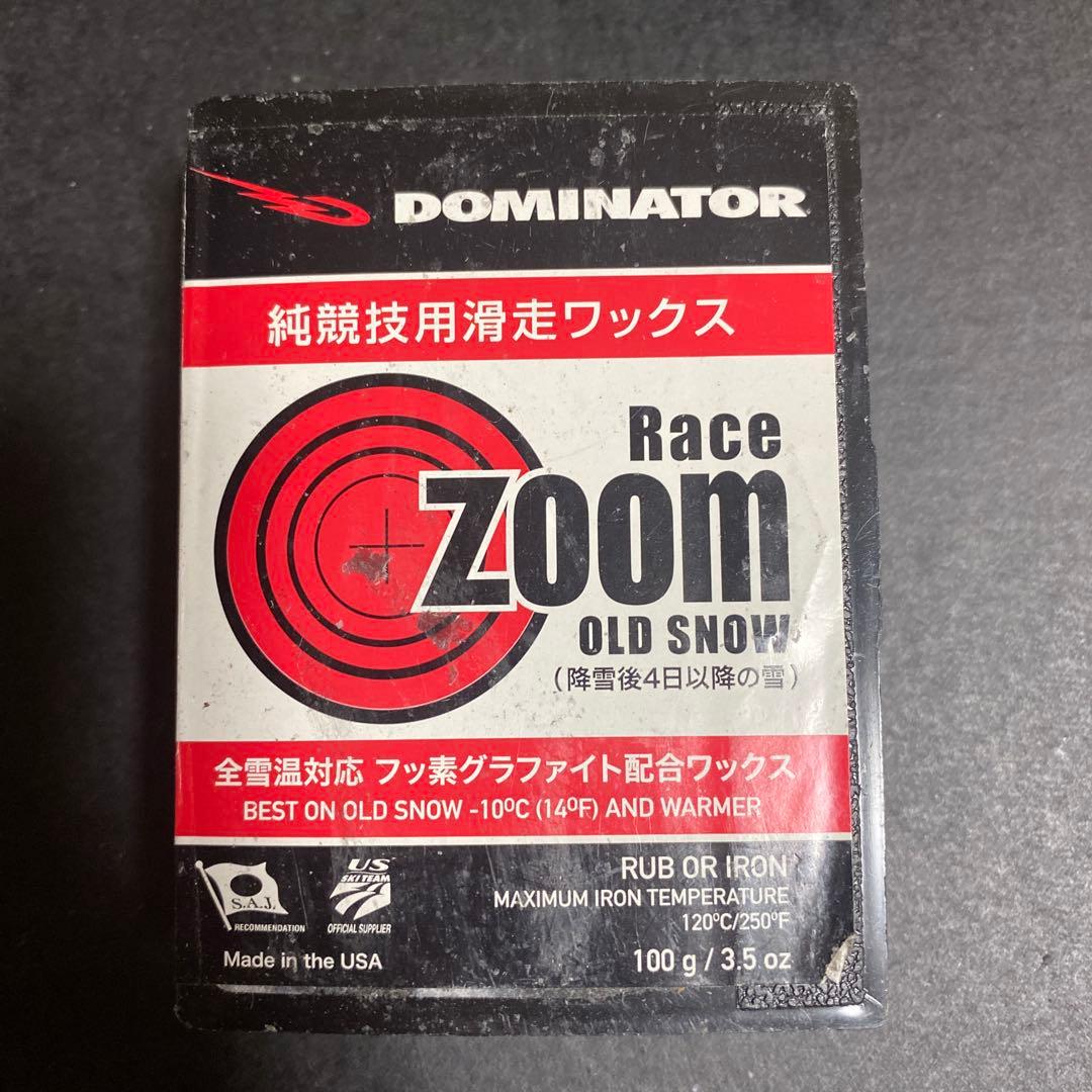 DOMINATOR滑走ワックス　OLD 