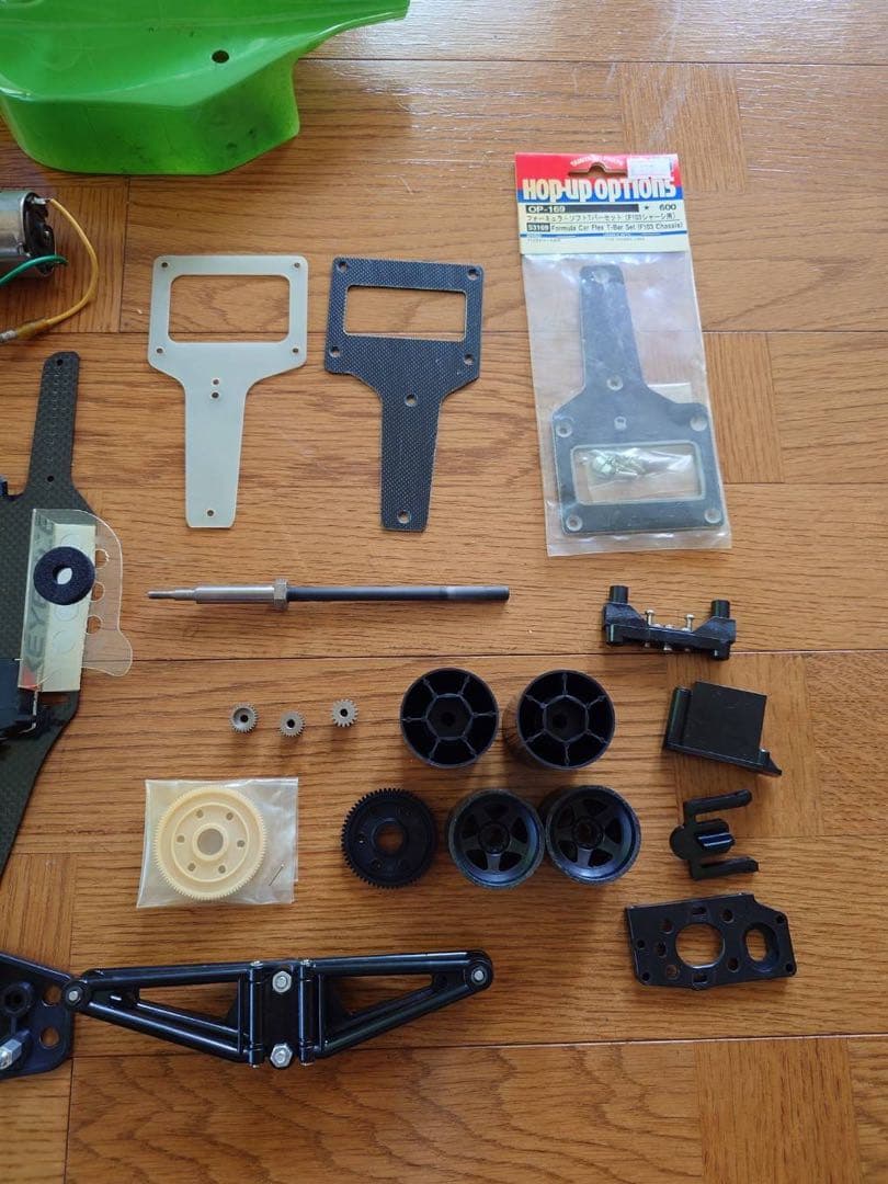 タミヤ F103 LM用コンバーションシャーシ