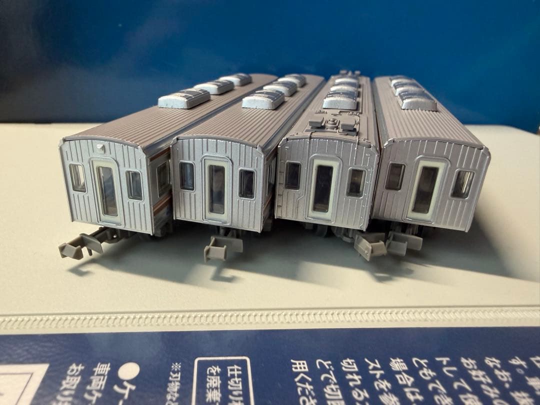 大阪メトロ66系 鉄コレ 8両セットB