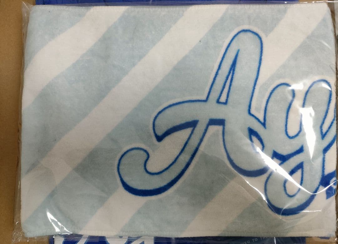 きゅーすと 推しあぴTシャツ タオルセット CUTIE STREET 増田彩乃