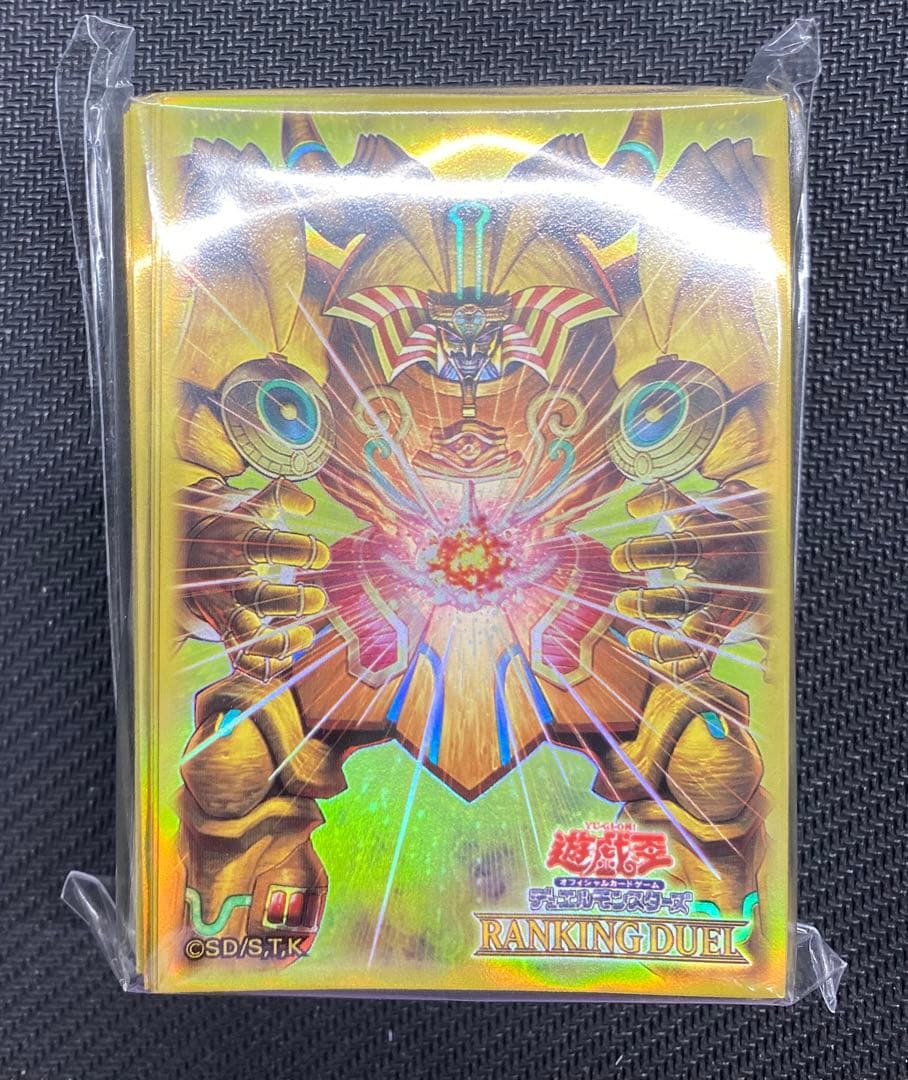 幻の召喚神エクゾディア　スリーブ