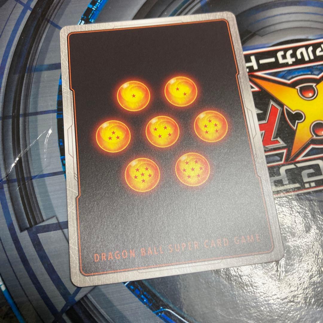 美品　孫悟空　SB02 パラレル　マンガ　漫画　フュージョンワールド