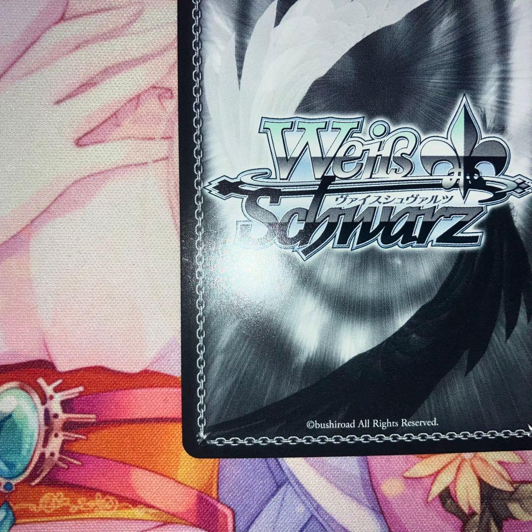 ヴァイスシュヴァルツ　諦めたくないから 東雲絵名　サイン　SSP