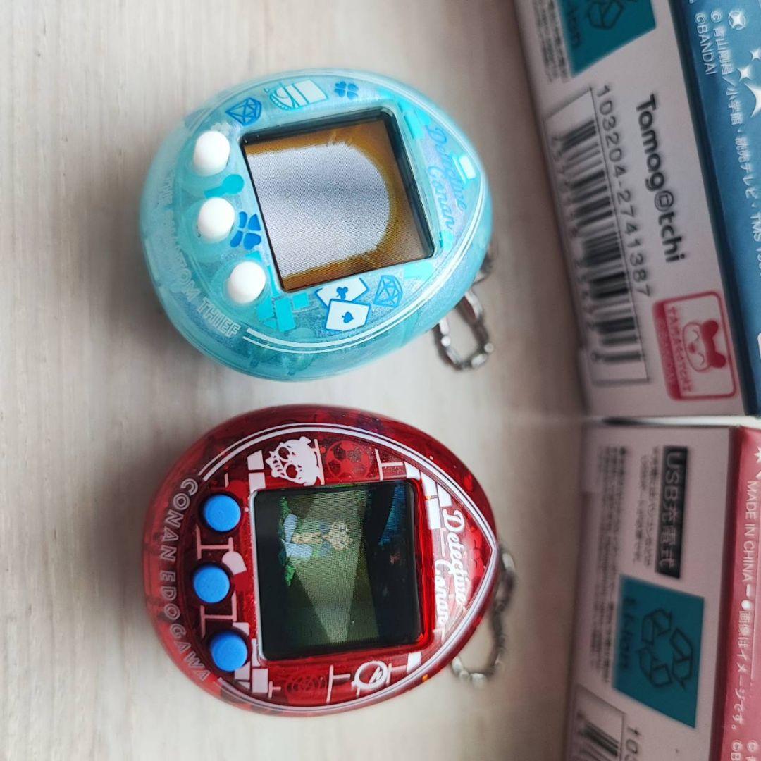 たまごっち コナン 青赤セット