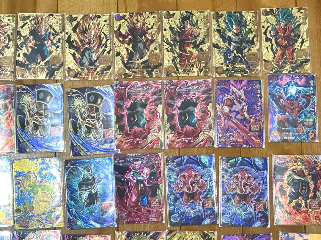 スーパードラゴンボールヒーローズカードまとめ売り