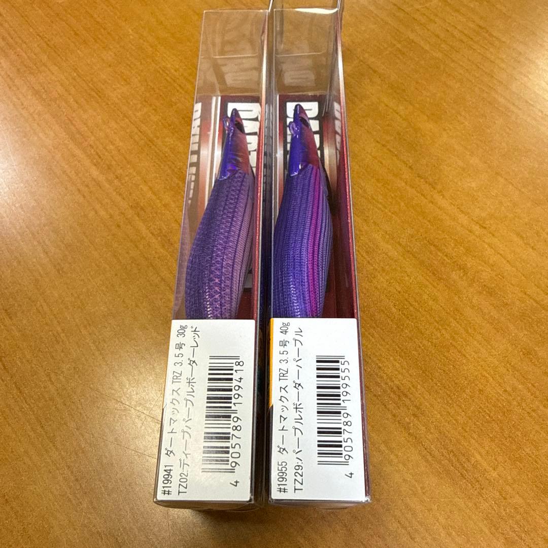 DARTMAX TRZ エギ 30g TZ02 40g TZ29