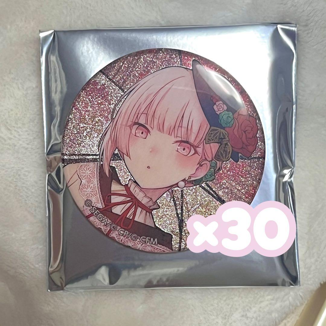 【 30個セット 】 プロセカ グリ缶 38C 暁山 瑞希