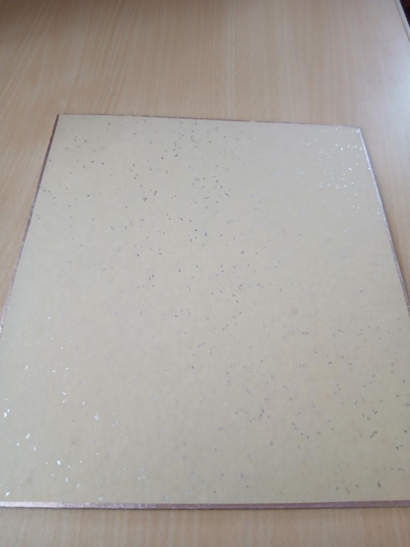 V9時代　王貞治直筆サイン色紙