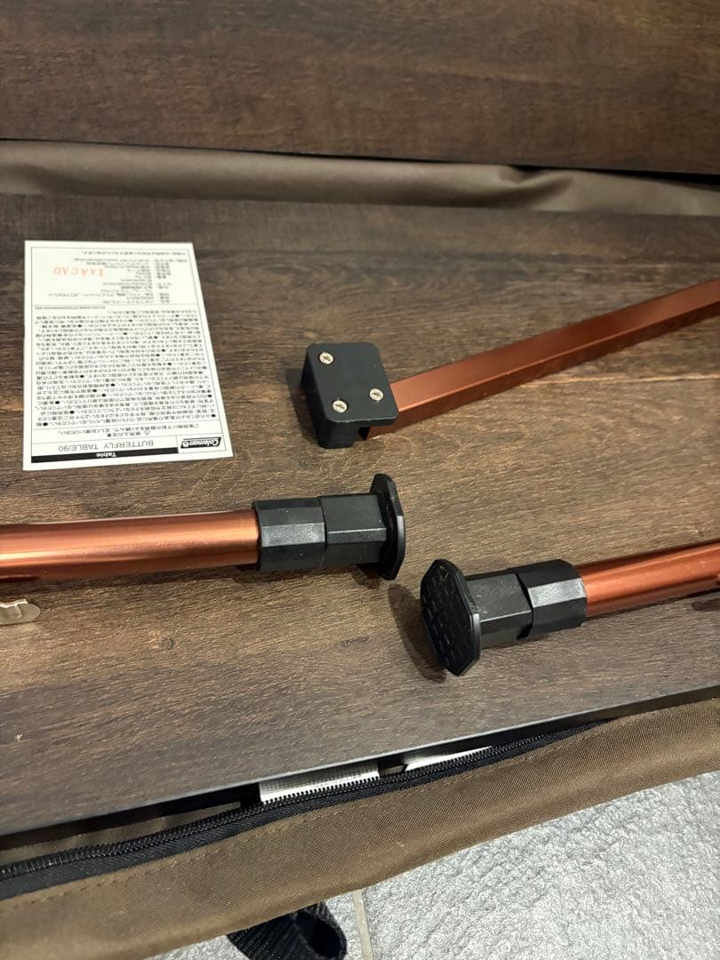 Coleman MASTER SERIES バタフライテーブル90