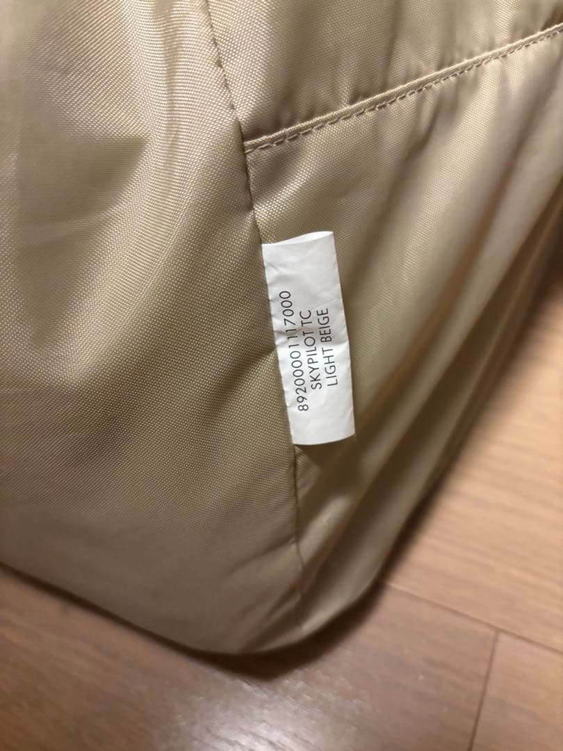 SABBATICALスカイパイロットTC &インナーテント&張り上げポール