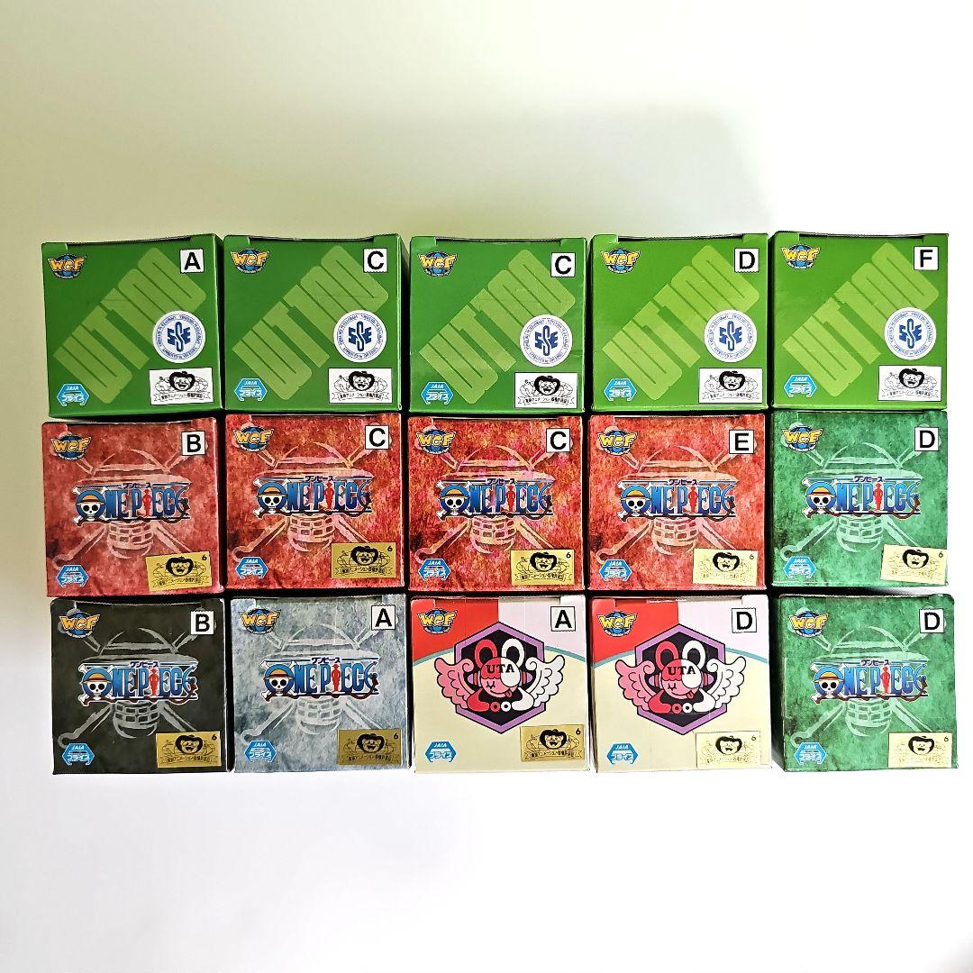 ワンピース　ワーコレ 15点セット