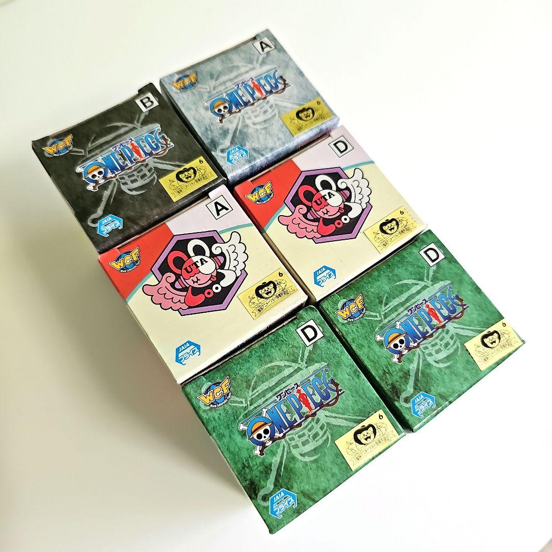 ワンピース　ワーコレ 15点セット